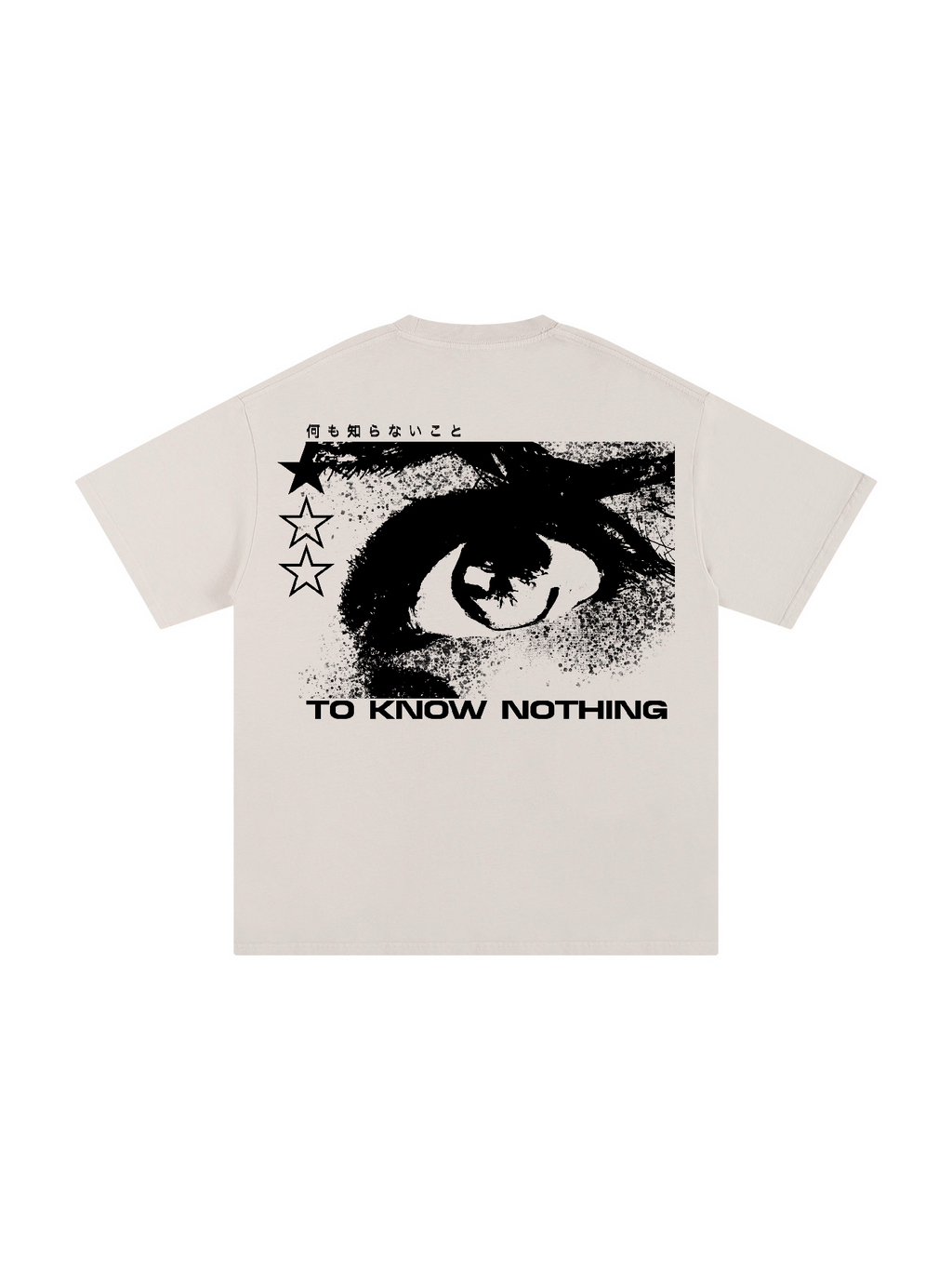 To Know Nothing Tee [White]