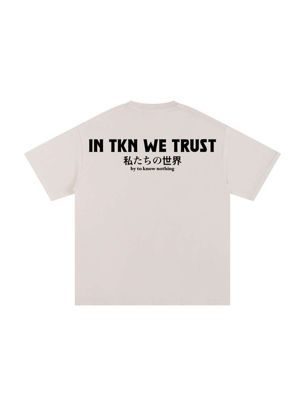 IN TKN WE TRUST Tee